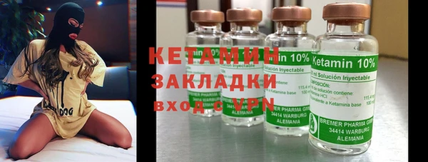 гашиш Нефтегорск