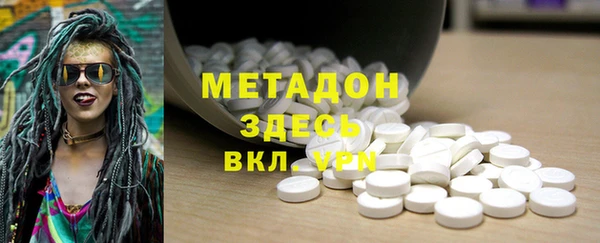 гашиш Нефтегорск