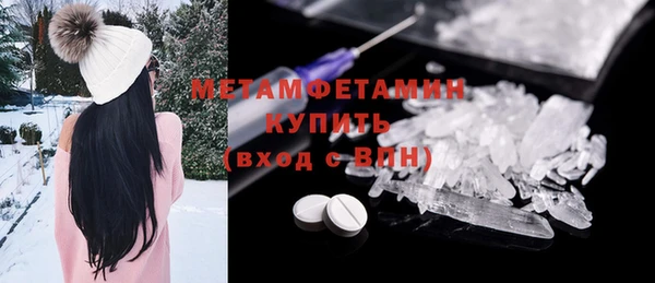 гидропоника Нея