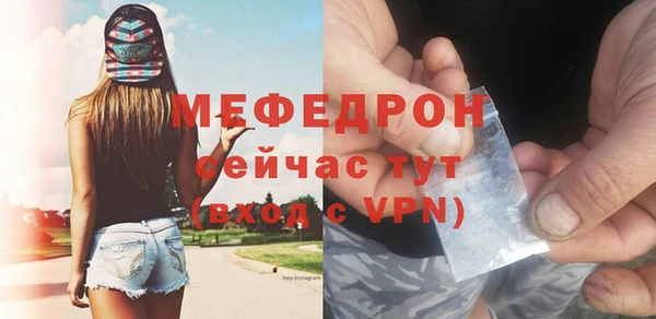 гашиш Нефтегорск
