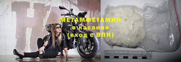 гашиш Нефтегорск