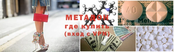 гашиш Нефтегорск