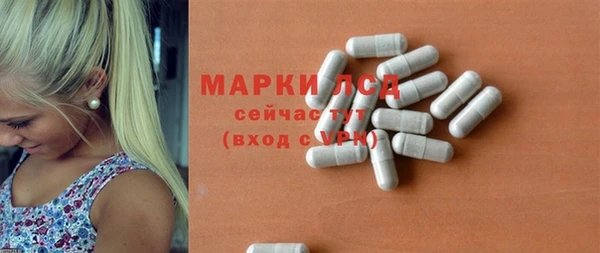 гидропоника Нея