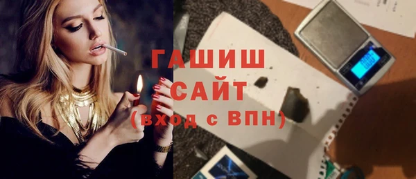 гидропоника Нея