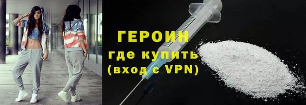 гидропоника Нея