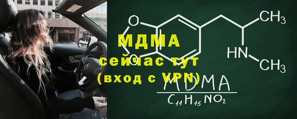 гашиш Нефтегорск