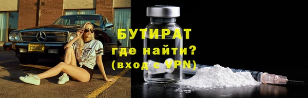 гидропоника Нея