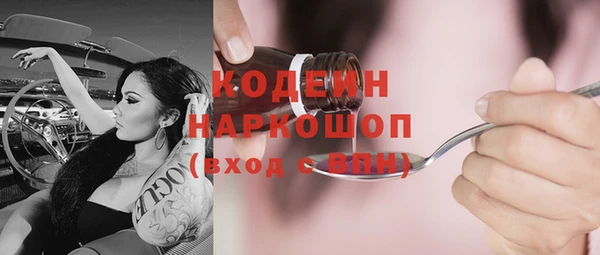 гашиш Нефтегорск