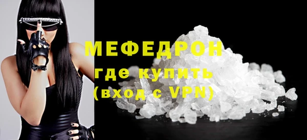 ГАЛЛЮЦИНОГЕННЫЕ ГРИБЫ Бикин