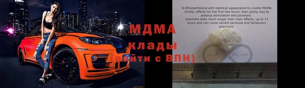 гашиш Нефтегорск