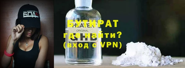 гашиш Нефтегорск