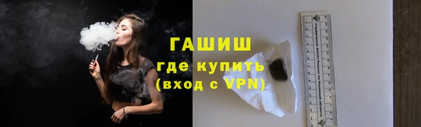 гидропоника Нея
