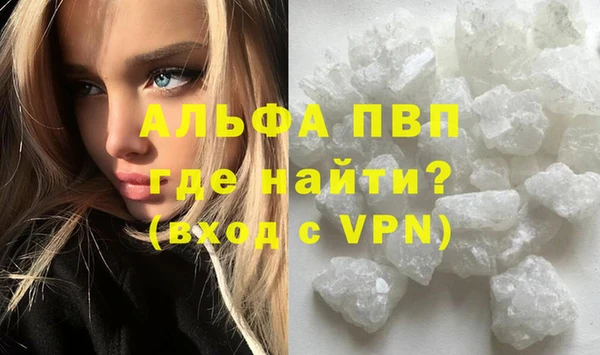 гашиш Нефтегорск