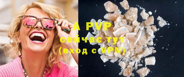гидропоника Нея