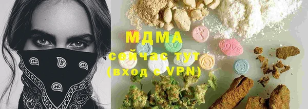 гашиш Нефтегорск