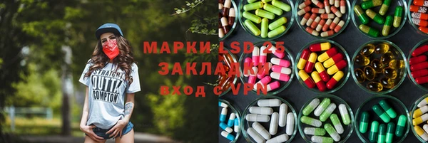 гидропоника Нея