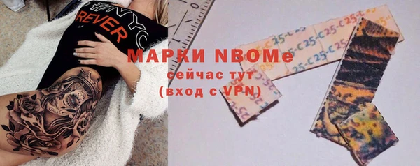гидропоника Нея
