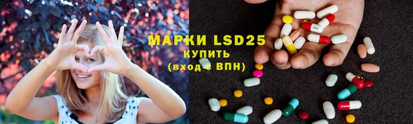 гидропоника Нея