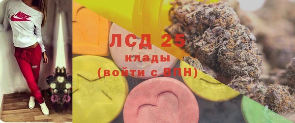гидропоника Нея