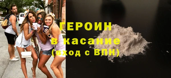 меф VHQ Билибино