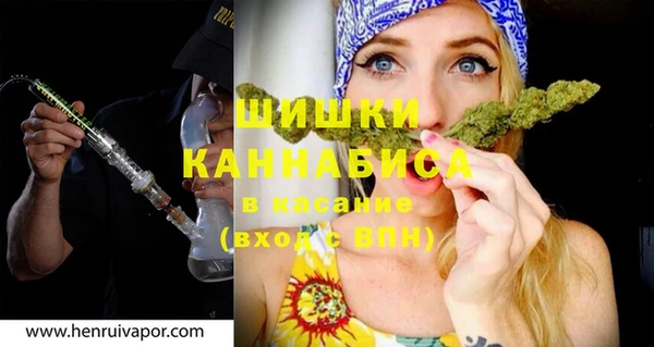 гидропоника Нея